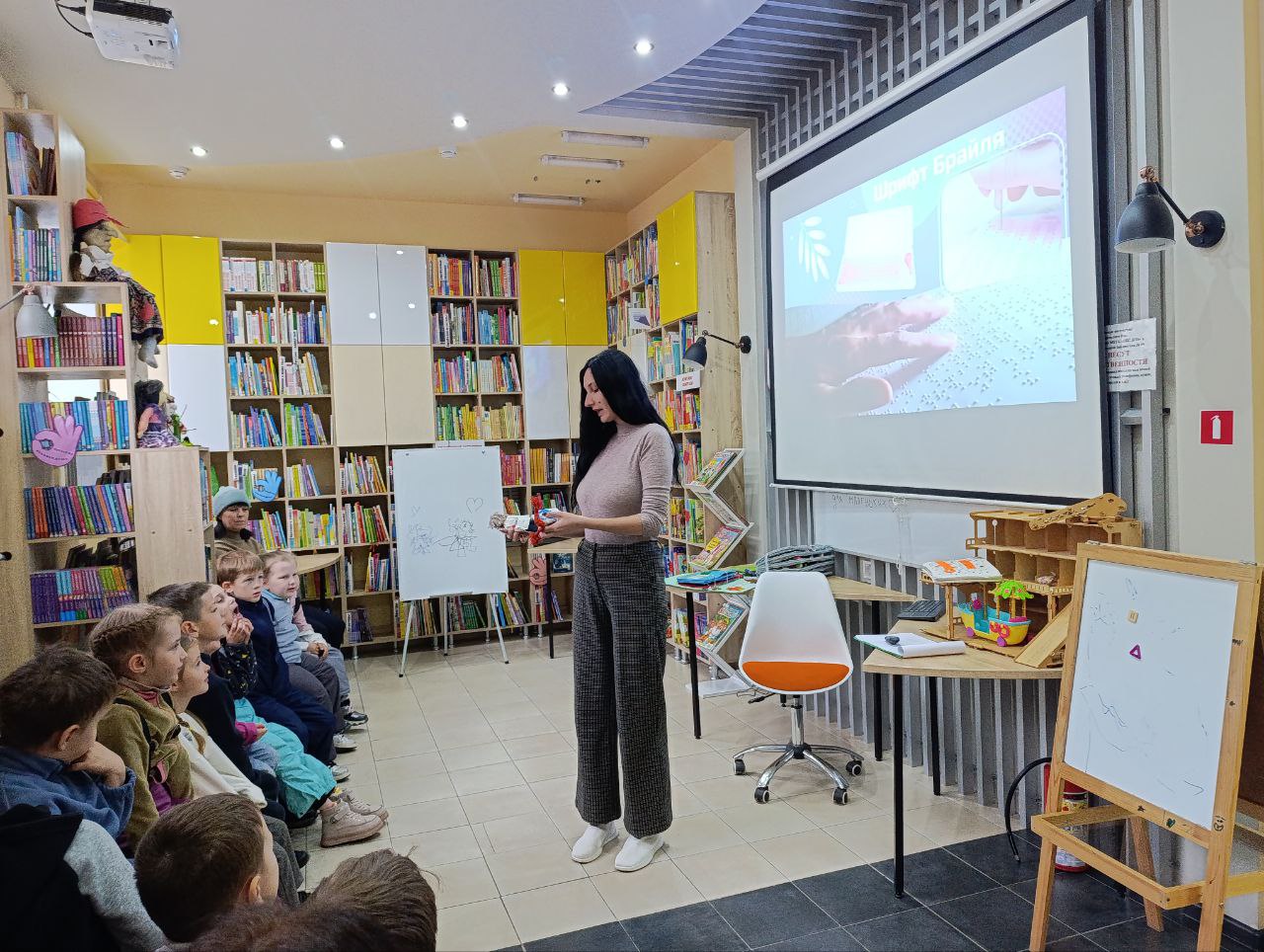 Я вижу мир сердцем